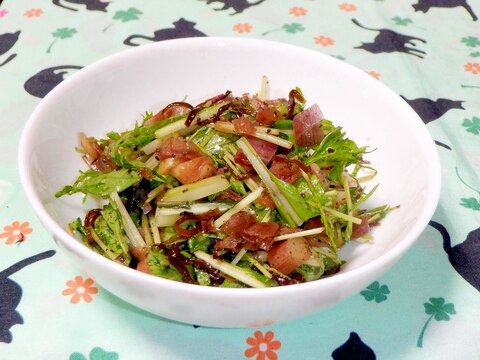 水菜と茎ミョウガと塩昆布の簡単ナムル